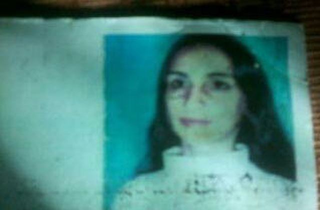 Urgente: Se busca a Vanesa Noelia Vargas