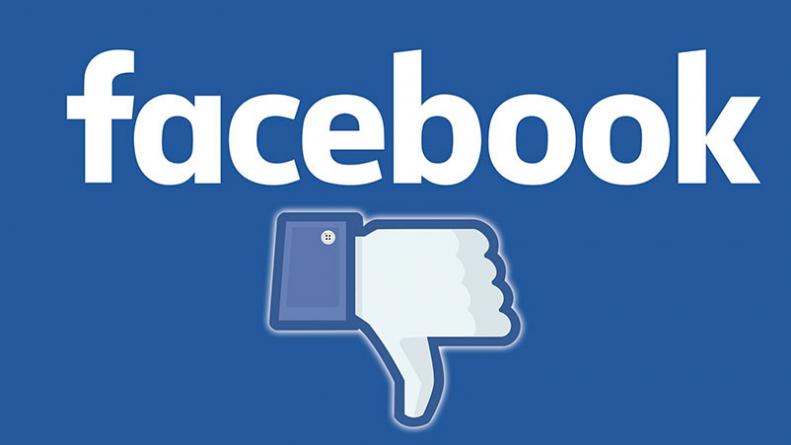 Facebook reporta problemas a nivel Mundial