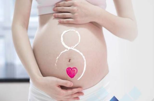 Programa de Protección de la Embarazada y su Bebe.