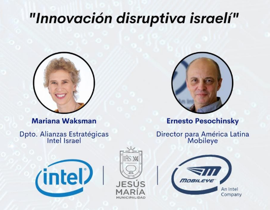 La Municipalidad invita a la conferencia gratuita «Innovación disruptiva israelí»