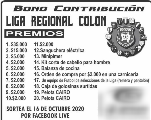 Lanzan un Bono Contribución para ayudar a los clubes de la Liga Colón.