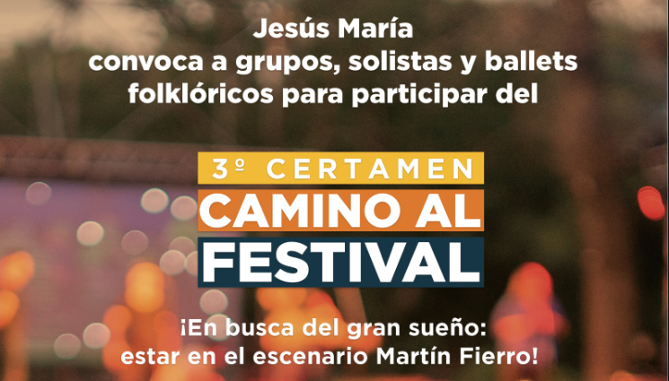 Jesús María anuncia la tercera edición del certamen «Camino al Festival» en el Patio de Doña Pipa